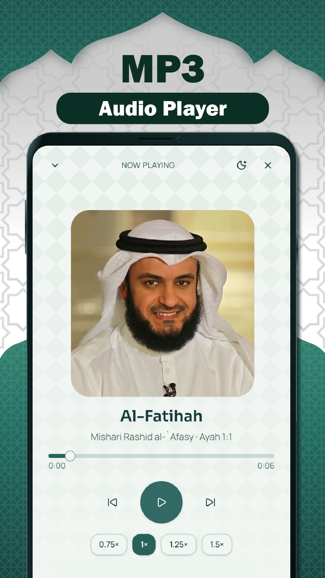 Al Quran MP3 audio player artwork