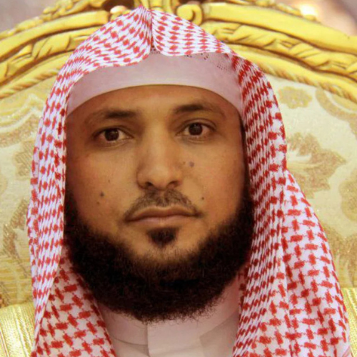 Portrait of Maher Al-Muaiqly