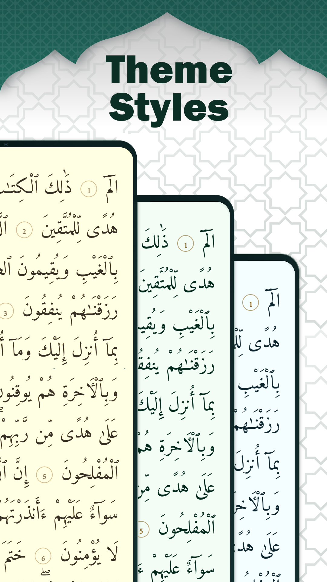 Al Quran reading theme styles artwork