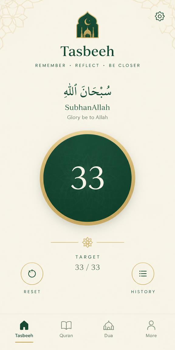 Tasbeeh counter screen