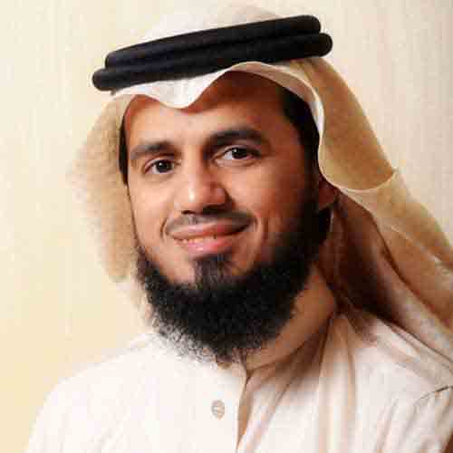 Portrait of Abu Bakr al-Shatri